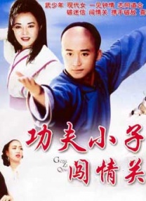 国产另类在线欧美日韩